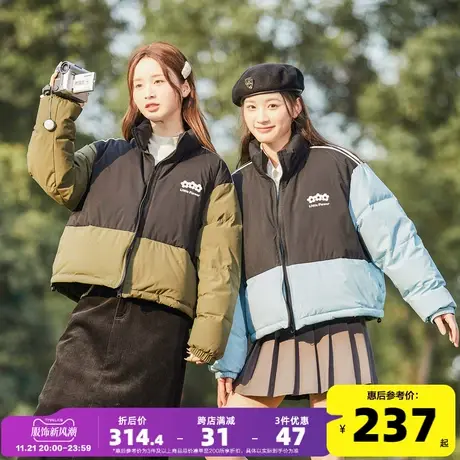 唐狮羽绒服女短款2024年新款设计感小个子面包服加厚保暖冬装外套图片