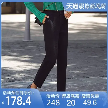 休闲西装裤2024春新款高腰显瘦百搭毛呢裤九分小脚裤职业烟管裤女图片