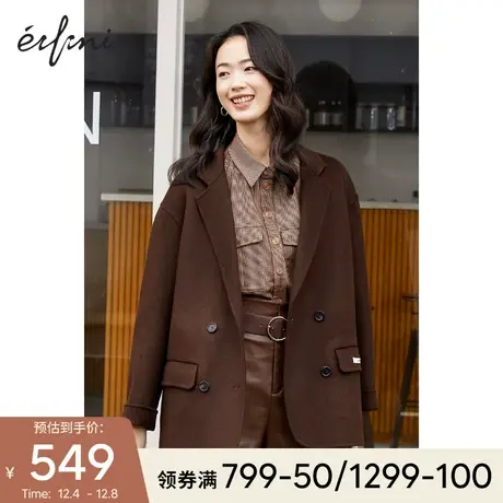 伊芙丽双面羊毛大衣女2020年新款西装大衣小个子复古咖色毛呢外套图片