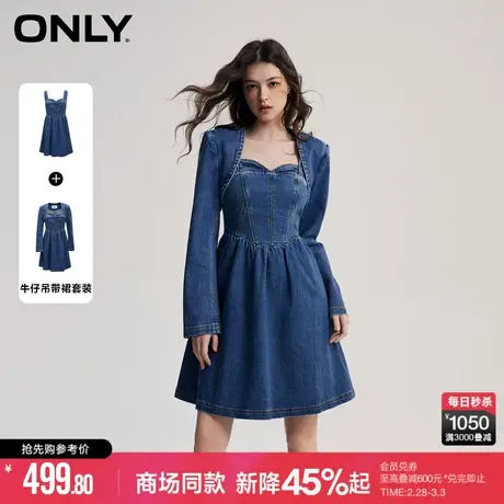 ONLY夏季气质休闲百搭短款牛仔套装连衣裙女|124142001图片