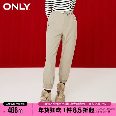 ONLY冬季时尚潮流宽松显瘦收口长款休闲裤女|122350004图片
