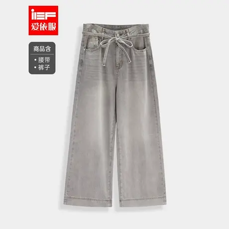 IEF/爱依服裤子2025夏季新款韩版休闲复古通勤百搭显瘦牛仔阔腿裤图片