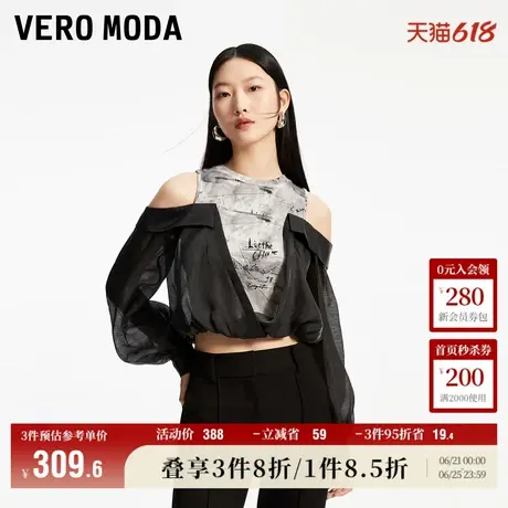 Vero Moda奥莱上衣女夏季新款圆领露肩字母网纱个性拼接超短款图片