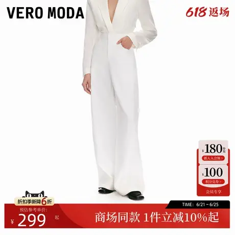 Vero Moda休闲裤2025秋季新款纯色显瘦香蕉裤通勤百搭3252PL022图片