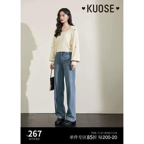 阔色直筒宽松软牛仔裤女2023秋冬新款浅蓝高腰休闲窄版阔腿长裤子图片