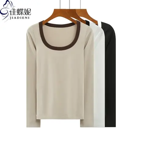 春秋韩版圆领纯色U领修身纯棉显瘦长袖体恤上衣内搭女打底衫T恤图片