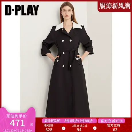 DPLAY新轻奢英伦风通勤黑拼白撞色廓形双排扣长款大摆风衣图片
