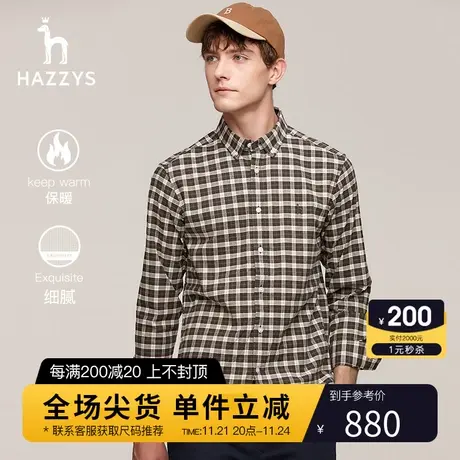 Hazzys哈吉斯秋季新款男士长袖衬衫时尚休闲格子衬衣男潮流男装图片