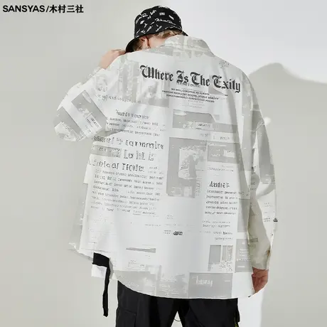 木村三社SANSYAS 报纸设计印花长袖衬衫男休闲方领小众秋季外套图片