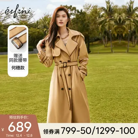 何穗同款伊芙丽外套女2021年新款冬装中长款薄款风衣女大牌小个子图片