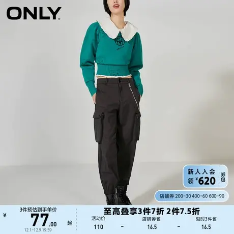 ONLY奥莱夏季侧边大口袋收口工装休闲裤女图片