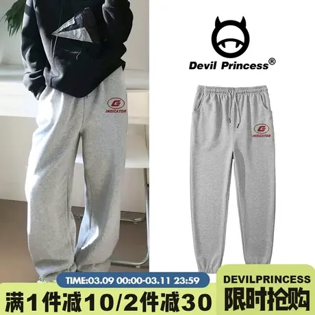 美式简约风高级感复古百搭灰色运动裤女宽松阔腿显瘦超好看卫裤潮图片