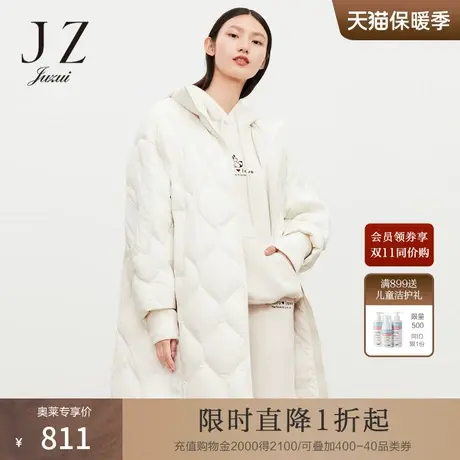 玖姿米白色茧型休闲简约小个子女中长款羽绒服-JUZUI2021冬季新款图片