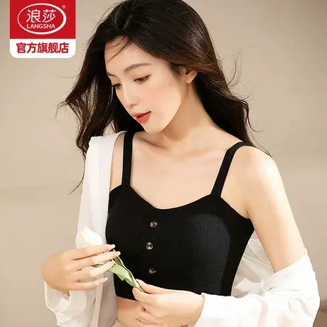 浪莎带胸垫抹胸吊带背心女秋季短款无袖内搭修身外穿文胸一体上衣图片