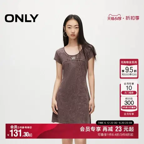 ONLY夏季复古做旧显瘦U型领T恤裙短裙连衣裙女|124261013图片