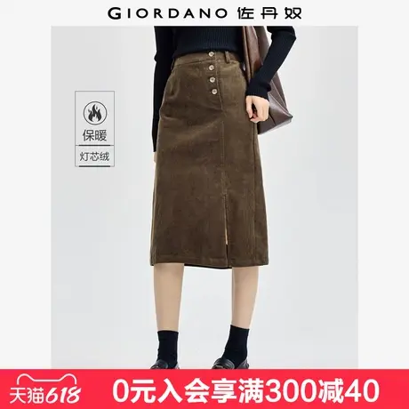 佐丹奴半身裙女纯棉灯芯绒复古优雅通勤风斜纽扣开叉裙子05464716图片