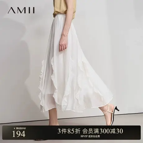 Amii【韩系仙女半身裙】25韩版仙气下摆荷叶边拼接A字半裙半身裙图片