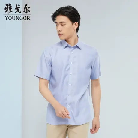 雅戈尔奥莱 商场同款男士短袖衬衫新款官方正品商务休闲短袖衬衫商品大图