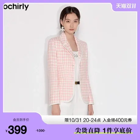 【首降】欧时力新款春装小香风镶边格子西装外套女1WY1040860图片