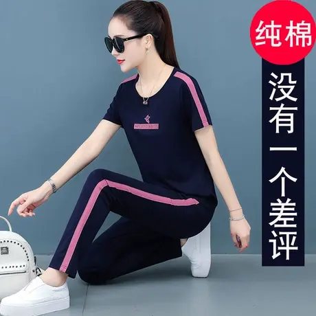 纯棉运动套装女短袖长裤跳舞夏季薄款2023新款休闲服中年妈妈40岁图片