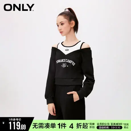 ONLY冬季时尚休闲字母印花宽松假两件卫衣女|12239S803图片