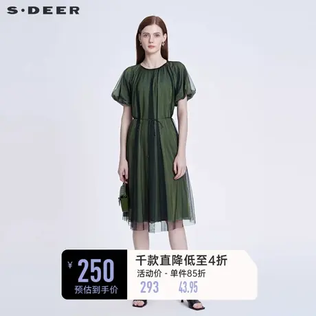 sdeer圣迪奥绿色长裙质感高级感圆领网纱泡泡袖连衣裙S222Z12S8图片