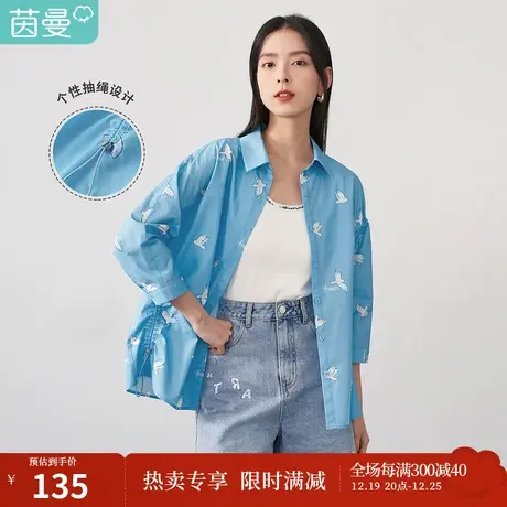 【商场同款】茵曼印花翻领衬衫女士夏季新款别致抽绳纯棉衬衣图片