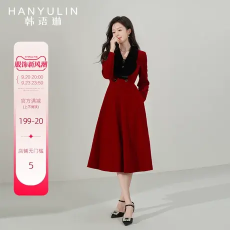 韩语琳红色长袖连衣裙女2023新款高级感法式气质收腰显瘦秋冬裙子图片