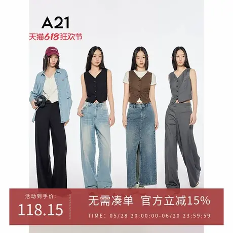 A21女装四色可选短款马甲2025春夏新款设计感侧开叉外套V领马夹图片