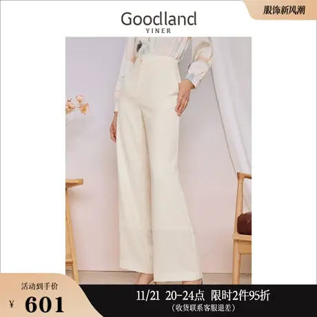 【摩登中式】Goodland美地女装2023秋季休闲裤米白色高腰长裤图片
