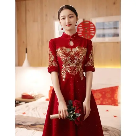 中式敬酒服新娘2023新款重工刺绣结婚礼服女冬季惊艳红裙秀禾服图片