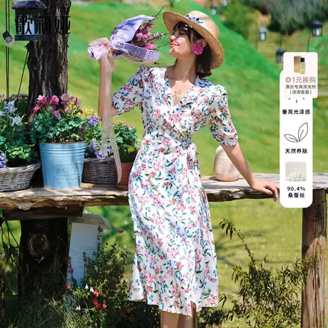 歌莉娅真丝茶歇法式连衣裙女夏装19姆米桑蚕丝气质裙子124R4K930商品大图