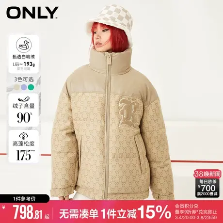 ONLY冬季时尚休闲90白鸭绒短款宽松羽绒服女|122423072图片