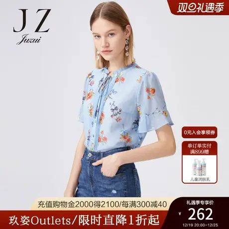 JUZUI/玖姿官方奥莱店夏季新款优雅系带拼接真丝印花女衬衫图片