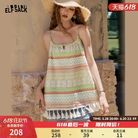 妖精的口袋度假风吊带雪纺衫女2025年夏季新款碎花串珠无袖上衣图片
