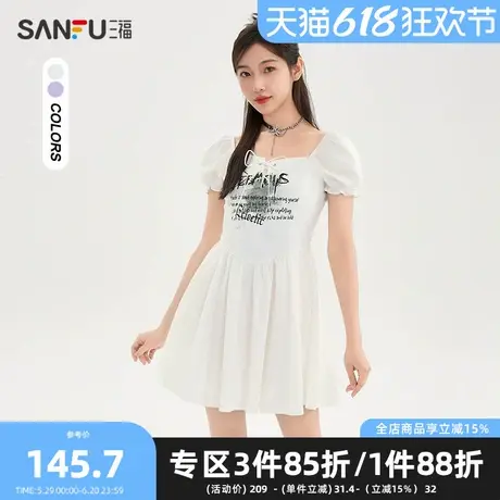 三福连衣裙2025夏季前中绑带方领收腰短款时尚裙子女装499755图片