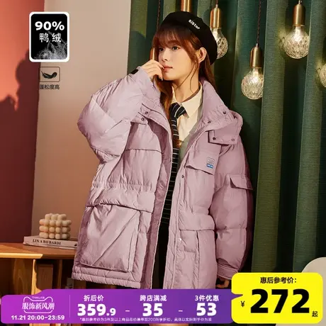 唐狮羽绒服女冬季2024新款短款小个子面包服连帽保暖加厚外套爆款图片