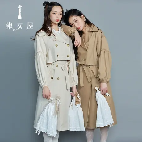 淑女屋旗舰店官网秋季新款蝴蝶公主灯笼袖英伦风双排扣两件套风衣图片