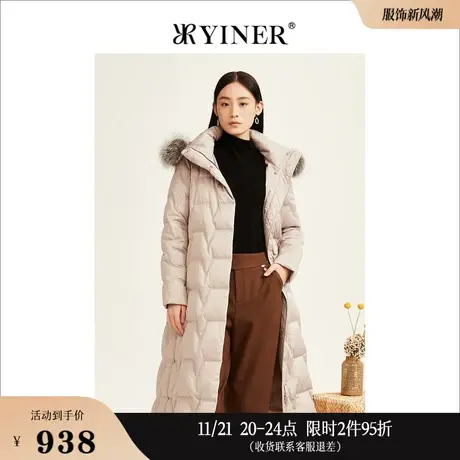YINER音儿线上专选女装冬可拆卸狐狸毛领连帽保暖白鸭绒羽绒服图片