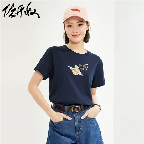 佐丹奴T恤女装纯棉针织流浪太空印花圆领短袖T恤 05394386图片
