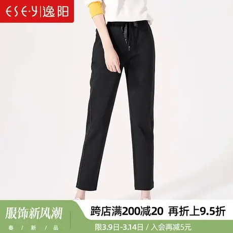 逸阳正品清仓特价运动直筒裤子女九分显腿长新款休闲宽松抽绳卫裤图片
