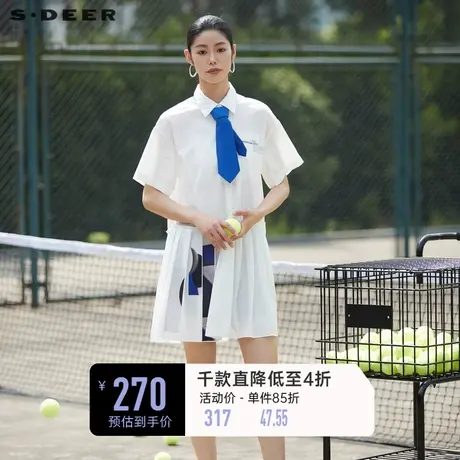 sdeer圣迪奥夏装学院风裙子系带字母印花衬衫连衣裙女S22281203图片