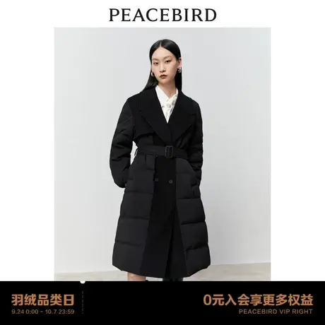 【商场同款】太平鸟女装2023冬季新款呢料大衣式羽绒服A1ACD4285图片