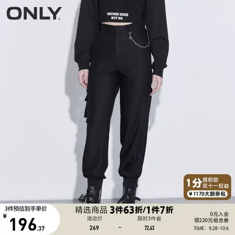 ONLY奥莱夏季工装风直筒口袋束脚个性链条休闲裤女图片
