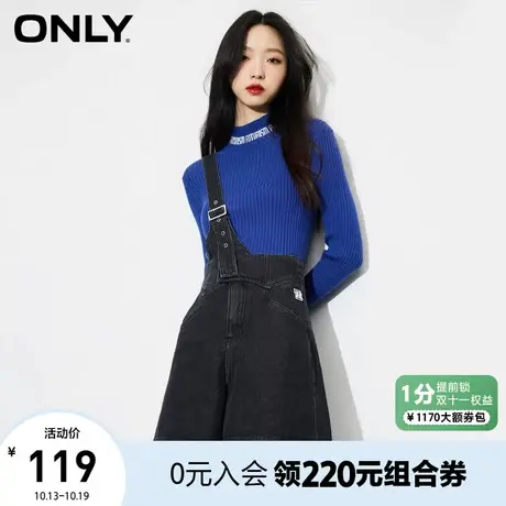 ONLY奥莱春夏高腰显瘦减龄斜背带短裤A字牛仔裤女图片