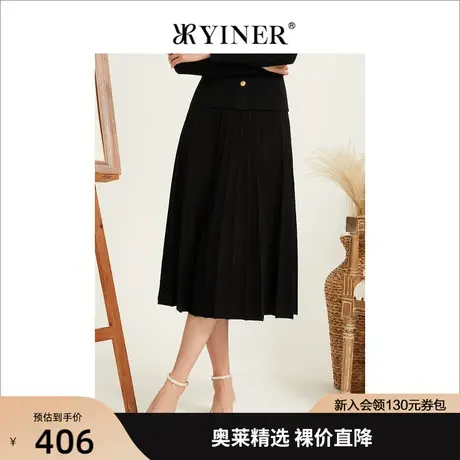 YINER音儿女装2022秋季新款中长款百褶半身裙图片