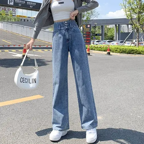 高腰阔腿牛仔裤女秋季2023年新款设计感直筒宽松显瘦小个子拖地裤图片