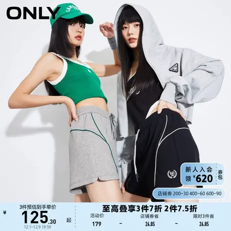 ONLY奥莱2023春夏新款时尚运动风撞色宽松短裤休闲裤女图片