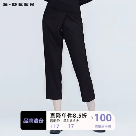sdeer圣迪奥新品时尚不规则拼接搭片黑色长裤秋季裤子女S20380807图片