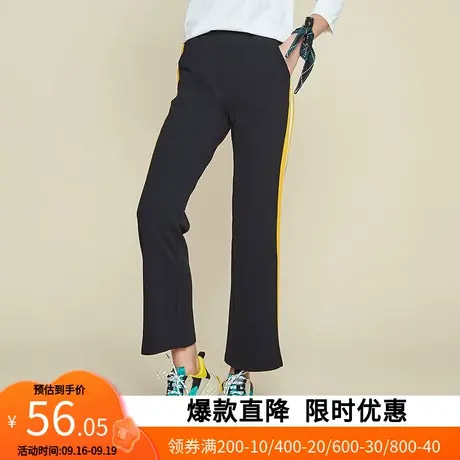 艾格2023春季简约高腰通勤涤纶阔腿裤W779图片